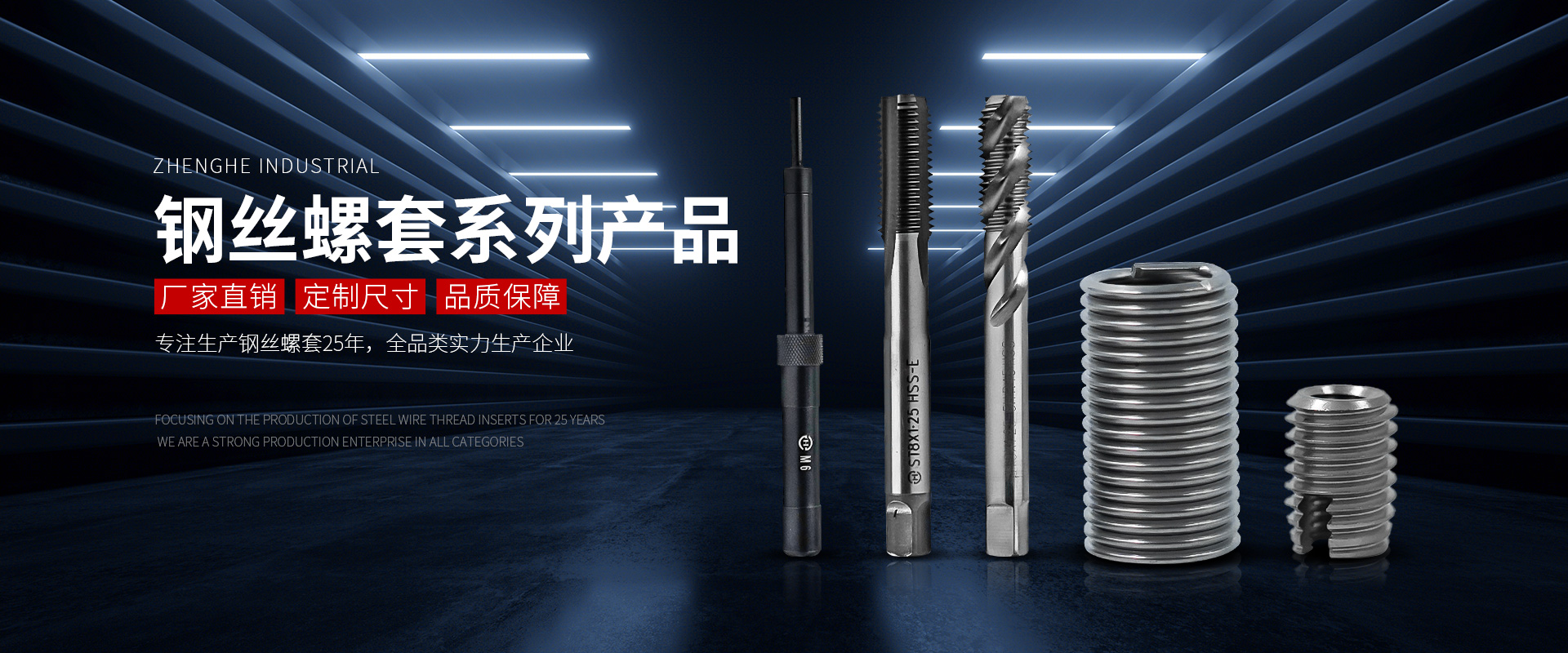 永乐高70net(中国)有限公司-BinG百科